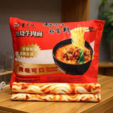 Instant Noodles Blanket with Ramen Packet Plush Pillow