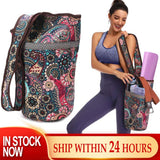 Yoga Mat Sling Bag